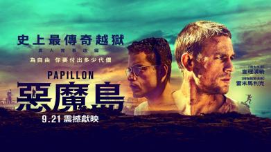 专升本成人教育学位证分数